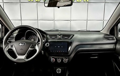 KIA Rio III рестайлинг, 2017 год, 949 000 рублей, 14 фотография