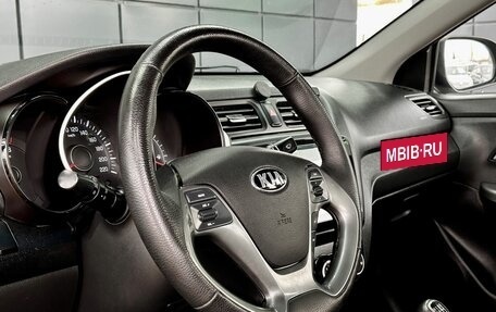 KIA Rio III рестайлинг, 2017 год, 949 000 рублей, 12 фотография