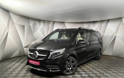 Mercedes-Benz V-Класс, 2020 год, 6 195 000 рублей, 1 фотография