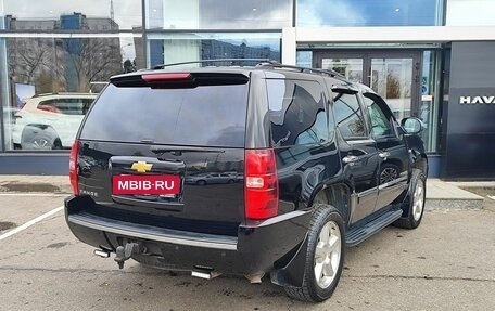 Chevrolet Tahoe III, 2013 год, 1 949 000 рублей, 5 фотография