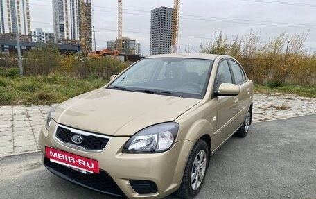 KIA Rio II, 2010 год, 490 000 рублей, 2 фотография