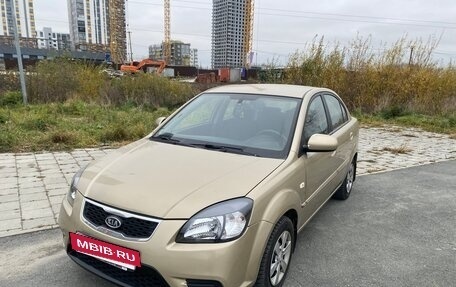 KIA Rio II, 2010 год, 490 000 рублей, 3 фотография