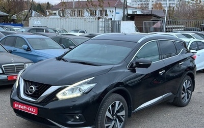 Nissan Murano, 2020 год, 2 920 000 рублей, 1 фотография