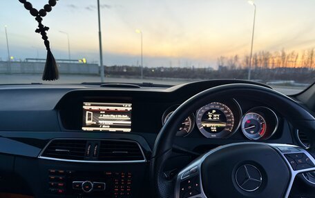 Mercedes-Benz C-Класс, 2012 год, 1 630 000 рублей, 20 фотография