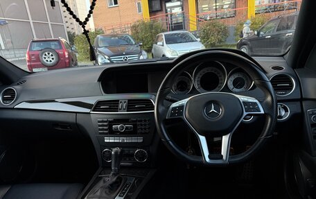Mercedes-Benz C-Класс, 2012 год, 1 630 000 рублей, 21 фотография