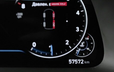 Hyundai Sonata VIII, 2022 год, 2 993 000 рублей, 21 фотография