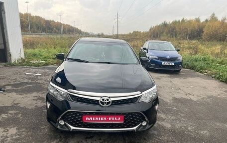 Toyota Camry, 2017 год, 1 750 000 рублей, 1 фотография