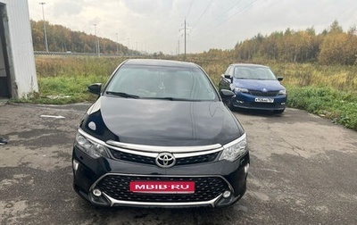 Toyota Camry, 2017 год, 1 750 000 рублей, 1 фотография