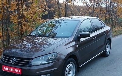 Volkswagen Polo VI (EU Market), 2017 год, 1 150 000 рублей, 1 фотография