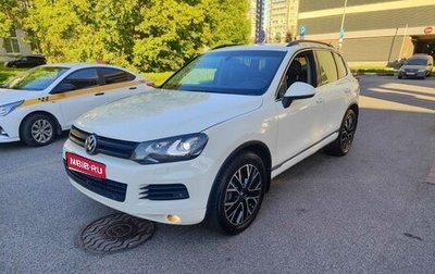Volkswagen Touareg III, 2011 год, 1 750 000 рублей, 1 фотография