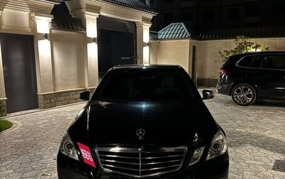 Mercedes-Benz E-Класс, 2012 год, 2 290 000 рублей, 1 фотография