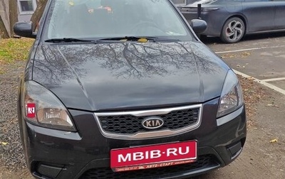 KIA Rio II, 2010 год, 900 000 рублей, 1 фотография