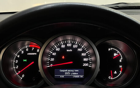 Suzuki Grand Vitara, 2010 год, 850 000 рублей, 15 фотография