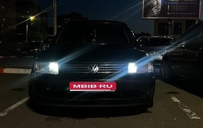Volkswagen Passat B5+ рестайлинг, 1999 год, 400 000 рублей, 1 фотография