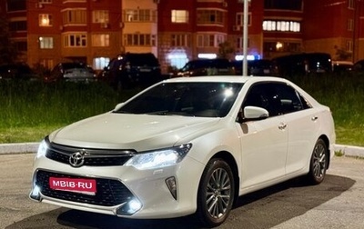 Toyota Camry, 2017 год, 2 320 000 рублей, 1 фотография