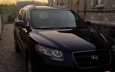 Hyundai Santa Fe III рестайлинг, 2008 год, 850 000 рублей, 1 фотография