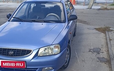 Hyundai Accent II, 2004 год, 350 000 рублей, 1 фотография