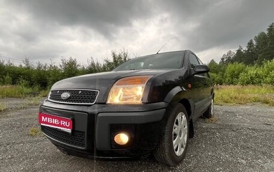 Ford Fusion I, 2008 год, 790 000 рублей, 1 фотография