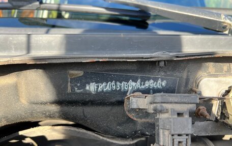 Ford Maverick, 2005 год, 600 000 рублей, 20 фотография