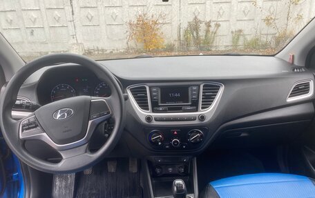 Hyundai Solaris II рестайлинг, 2019 год, 1 257 000 рублей, 8 фотография