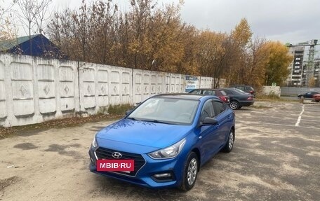 Hyundai Solaris II рестайлинг, 2019 год, 1 257 000 рублей, 5 фотография
