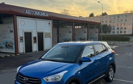 Hyundai Creta I рестайлинг, 2017 год, 1 200 000 рублей, 5 фотография