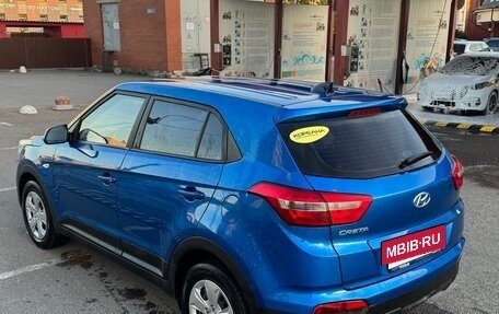 Hyundai Creta I рестайлинг, 2017 год, 1 200 000 рублей, 4 фотография