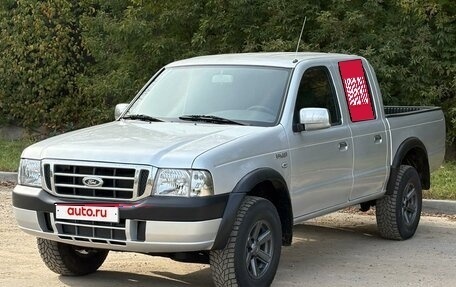 Ford Ranger II рестайлинг, 2008 год, 950 000 рублей, 1 фотография