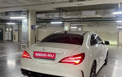 Mercedes-Benz CLA, 2016 год, 1 фотография