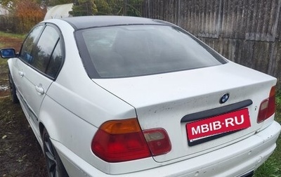 BMW 3 серия, 1999 год, 190 000 рублей, 1 фотография