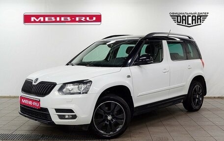 Skoda Yeti I рестайлинг, 2017 год, 980 000 рублей, 1 фотография