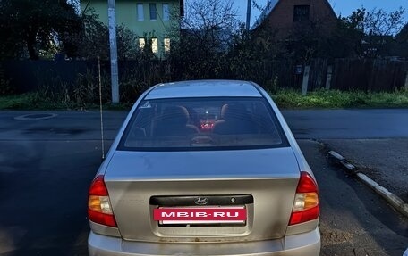 Hyundai Accent II, 2006 год, 250 000 рублей, 2 фотография