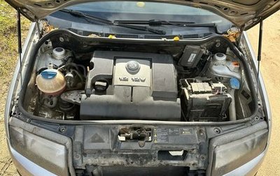 Skoda Fabia I, 2007 год, 400 000 рублей, 1 фотография