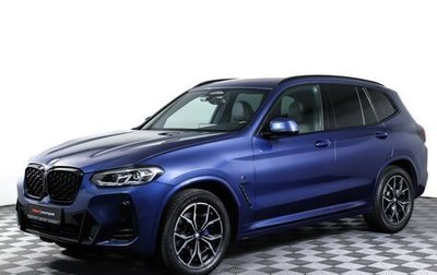 BMW X3, 2021 год, 4 890 000 рублей, 1 фотография