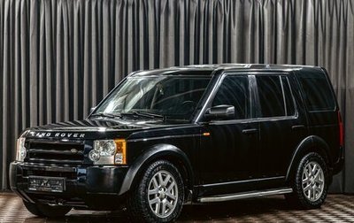 Land Rover Discovery III, 2008 год, 1 095 000 рублей, 1 фотография