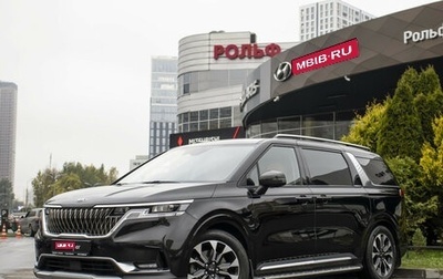 KIA Carnival, 2021 год, 3 411 000 рублей, 1 фотография
