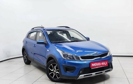 KIA Rio IV, 2018 год, 1 199 000 рублей, 1 фотография