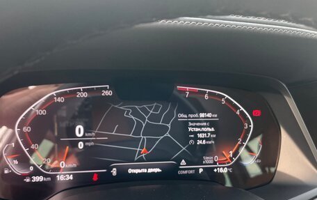 BMW X7, 2019 год, 7 499 999 рублей, 9 фотография