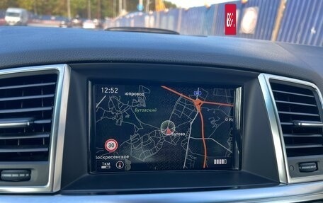 Mercedes-Benz M-Класс, 2012 год, 2 099 000 рублей, 29 фотография