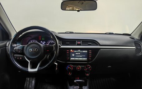 KIA Rio IV, 2018 год, 1 199 000 рублей, 11 фотография