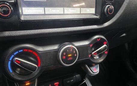 KIA Rio IV, 2018 год, 1 199 000 рублей, 15 фотография