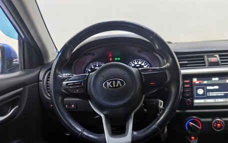 KIA Rio IV, 2018 год, 1 199 000 рублей, 10 фотография