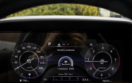 KIA Carnival, 2021 год, 3 411 000 рублей, 11 фотография