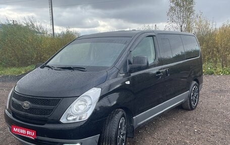 Hyundai Grand Starex Grand Starex I рестайлинг 2, 2009 год, 1 600 000 рублей, 1 фотография