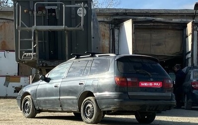 Toyota Caldina, 1993 год, 180 000 рублей, 1 фотография