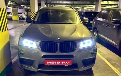 BMW X3, 2012 год, 1 450 000 рублей, 1 фотография