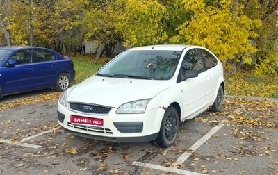 Ford Focus II рестайлинг, 2006 год, 300 000 рублей, 1 фотография