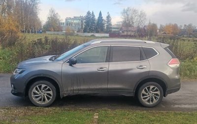 Nissan X-Trail, 2016 год, 1 380 000 рублей, 1 фотография