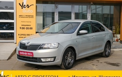Skoda Rapid I, 2016 год, 975 000 рублей, 1 фотография
