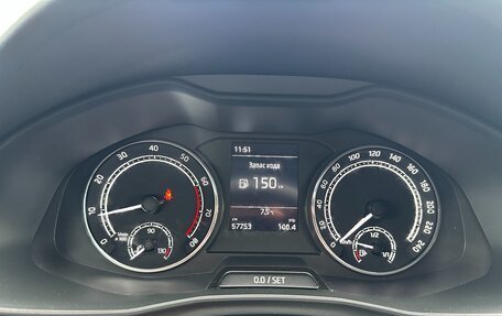 Skoda Rapid II, 2020 год, 1 635 000 рублей, 19 фотография